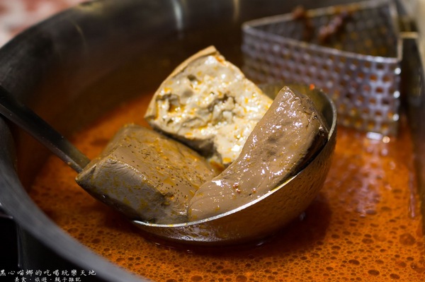 肉多多火鍋-高雄三多店:高雄前鎮︱肉多多火鍋 情人節,俯瞰城市夜景享受大口吃肉的狂野浪漫~