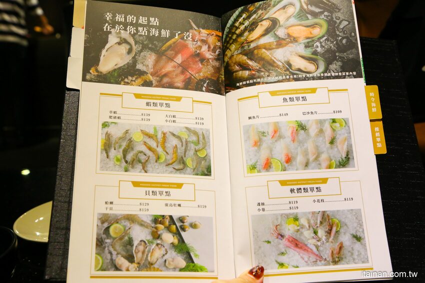 高雄火鍋｜肉多多不一樣了嗎?不只肉多多還給你海多多跟蔬菜多多!!新推出浮誇系痛風海鮮盤+蔬食自助吃到飽+手炒爆香湯底+吸睛肉蛋糕+霜淇淋DIY!古早味胡椒豬肚雞湯底超好吃，專人桌邊剝蝦也好貼心「肉多