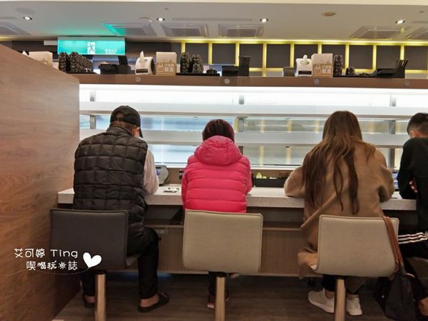 桃園｜愛買新開幕｜Magic touch 點爭鮮