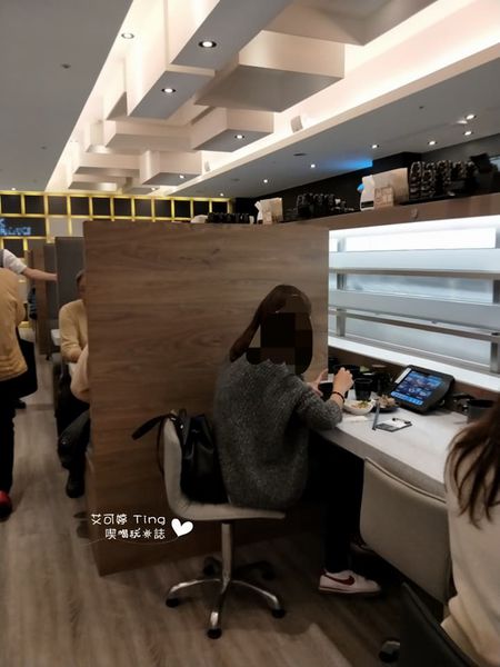 桃園｜愛買新開幕｜Magic touch 點爭鮮