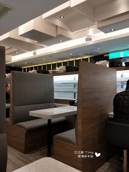 桃園｜愛買新開幕｜Magic touch 點爭鮮