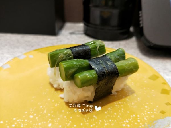 桃園｜愛買新開幕｜Magic touch 點爭鮮