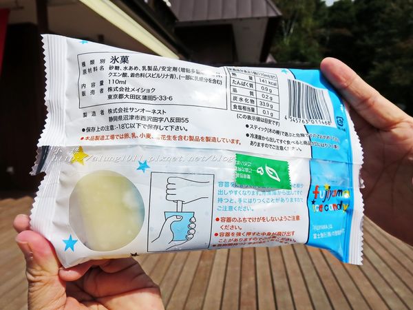 河口湖天上山公園：河口湖天上山公園 / 咔奇咔奇山兔子&狸貓的傳說 / 貍子茶屋好吃又好玩!!