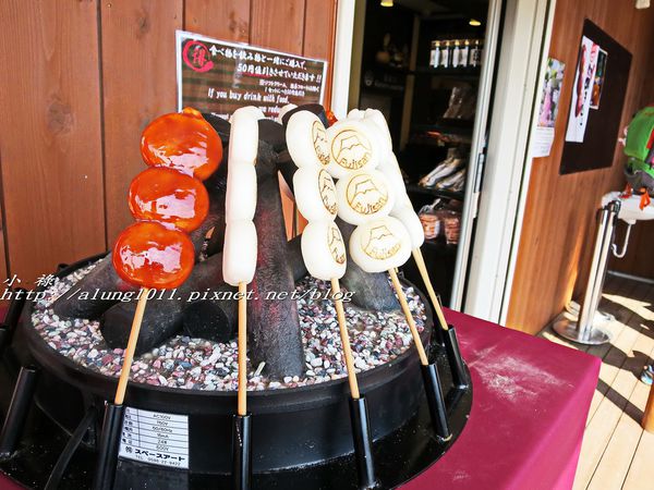 河口湖天上山公園：河口湖天上山公園 / 咔奇咔奇山兔子&狸貓的傳說 / 貍子茶屋好吃又好玩!!