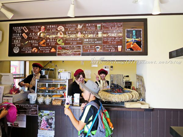 河口湖天上山公園：河口湖天上山公園 / 咔奇咔奇山兔子&狸貓的傳說 / 貍子茶屋好吃又好玩!!