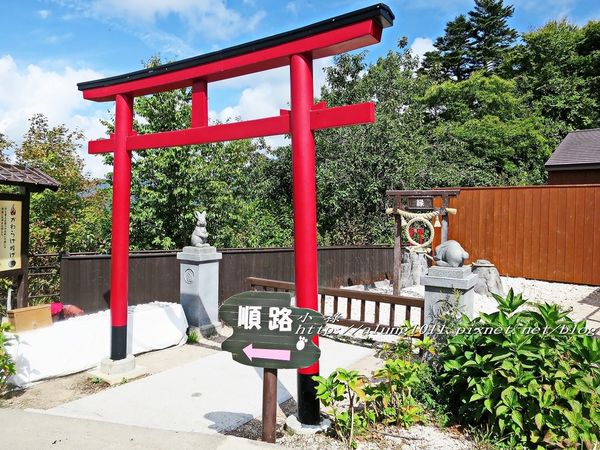 河口湖天上山公園：河口湖天上山公園 / 咔奇咔奇山兔子&狸貓的傳說 / 貍子茶屋好吃又好玩!!