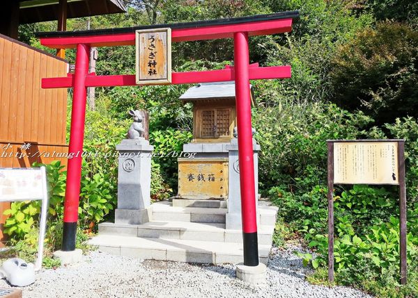 河口湖天上山公園：河口湖天上山公園 / 咔奇咔奇山兔子&狸貓的傳說 / 貍子茶屋好吃又好玩!!