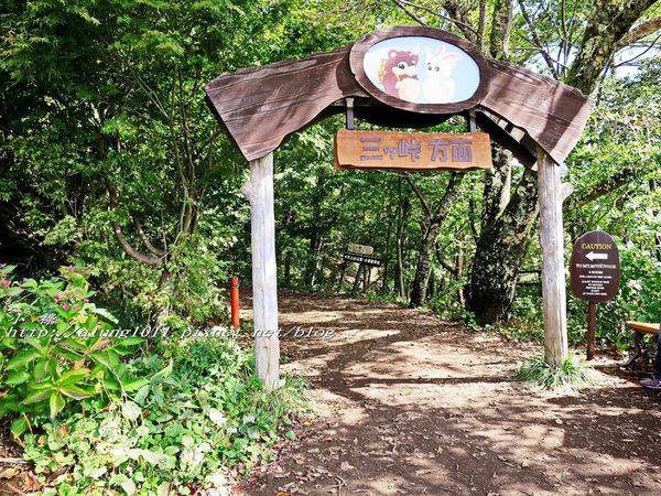河口湖天上山公園：河口湖天上山公園 / 咔奇咔奇山兔子&狸貓的傳說 / 貍子茶屋好吃又好玩!!
