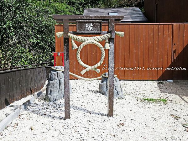 河口湖天上山公園：河口湖天上山公園 / 咔奇咔奇山兔子&狸貓的傳說 / 貍子茶屋好吃又好玩!!