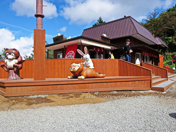 河口湖天上山公園：河口湖天上山公園 / 咔奇咔奇山兔子&狸貓的傳說 / 貍子茶屋好吃又好玩!!