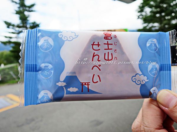 河口湖天上山公園：河口湖天上山公園 / 咔奇咔奇山兔子&狸貓的傳說 / 貍子茶屋好吃又好玩!!