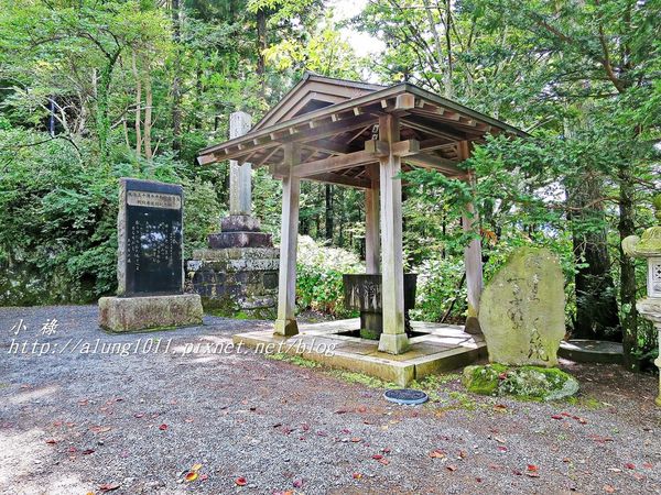 河口湖天上山公園：河口湖天上山公園 / 咔奇咔奇山兔子&狸貓的傳說 / 貍子茶屋好吃又好玩!!