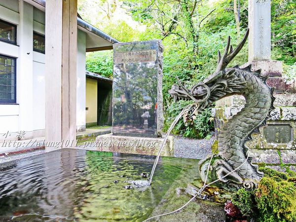 河口湖天上山公園：河口湖天上山公園 / 咔奇咔奇山兔子&狸貓的傳說 / 貍子茶屋好吃又好玩!!