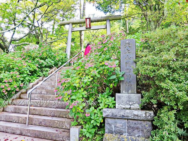 河口湖天上山公園：河口湖天上山公園 / 咔奇咔奇山兔子&狸貓的傳說 / 貍子茶屋好吃又好玩!!