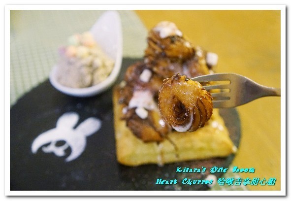 Heart Churros 哈啾吉拿甜心館:小巨蛋下午茶.吉拿棒不只是甜點,更能化身創意漢堡──哈啾吉拿甜心館