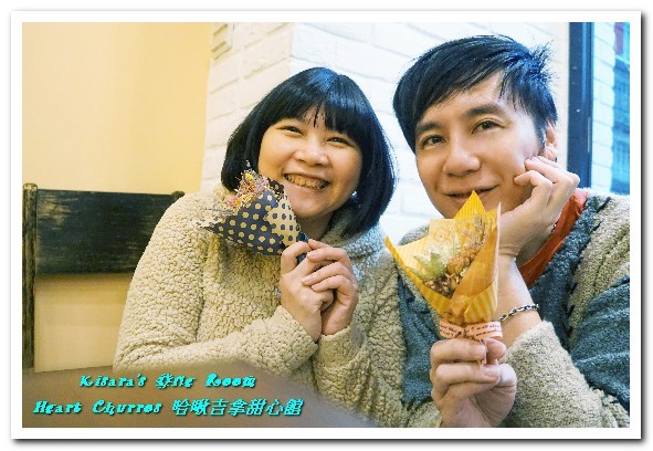 Heart Churros 哈啾吉拿甜心館:小巨蛋下午茶.吉拿棒不只是甜點,更能化身創意漢堡──哈啾吉拿甜心館