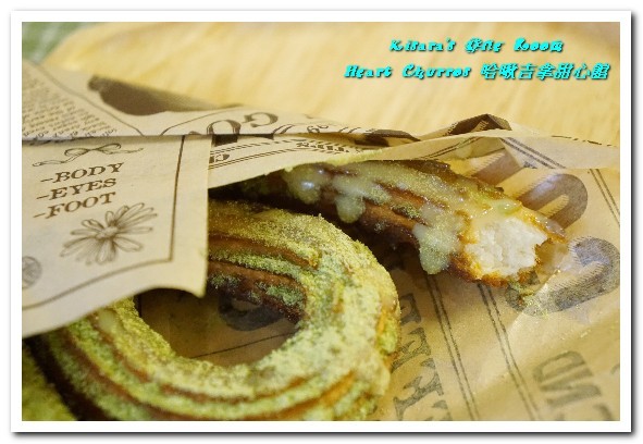 Heart Churros 哈啾吉拿甜心館:小巨蛋下午茶.吉拿棒不只是甜點,更能化身創意漢堡──哈啾吉拿甜心館