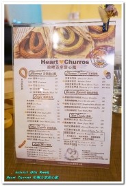 Heart Churros 哈啾吉拿甜心館:小巨蛋下午茶.吉拿棒不只是甜點,更能化身創意漢堡──哈啾吉拿甜心館