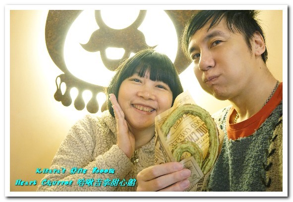 Heart Churros 哈啾吉拿甜心館:小巨蛋下午茶.吉拿棒不只是甜點,更能化身創意漢堡──哈啾吉拿甜心館