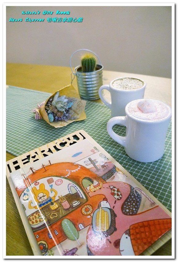 Heart Churros 哈啾吉拿甜心館:小巨蛋下午茶.吉拿棒不只是甜點,更能化身創意漢堡──哈啾吉拿甜心館