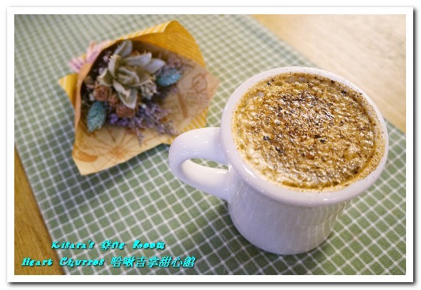 Heart Churros 哈啾吉拿甜心館:小巨蛋下午茶.吉拿棒不只是甜點,更能化身創意漢堡──哈啾吉拿甜心館