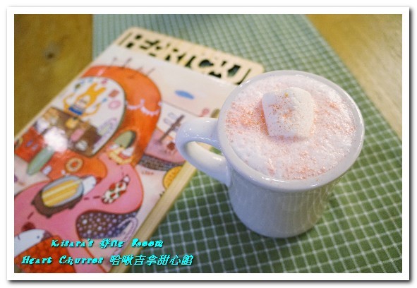 Heart Churros 哈啾吉拿甜心館:小巨蛋下午茶.吉拿棒不只是甜點,更能化身創意漢堡──哈啾吉拿甜心館