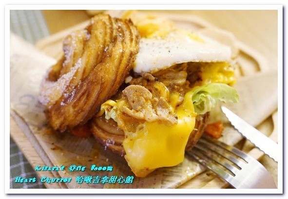 Heart Churros 哈啾吉拿甜心館:小巨蛋下午茶.吉拿棒不只是甜點,更能化身創意漢堡──哈啾吉拿甜心館