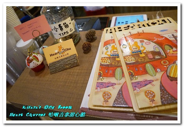 Heart Churros 哈啾吉拿甜心館:小巨蛋下午茶.吉拿棒不只是甜點,更能化身創意漢堡──哈啾吉拿甜心館