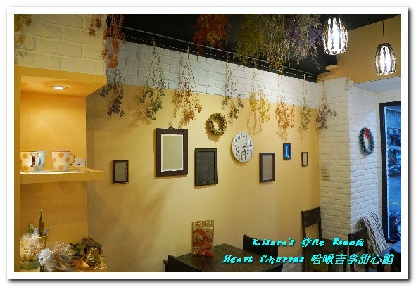 Heart Churros 哈啾吉拿甜心館:小巨蛋下午茶.吉拿棒不只是甜點,更能化身創意漢堡──哈啾吉拿甜心館