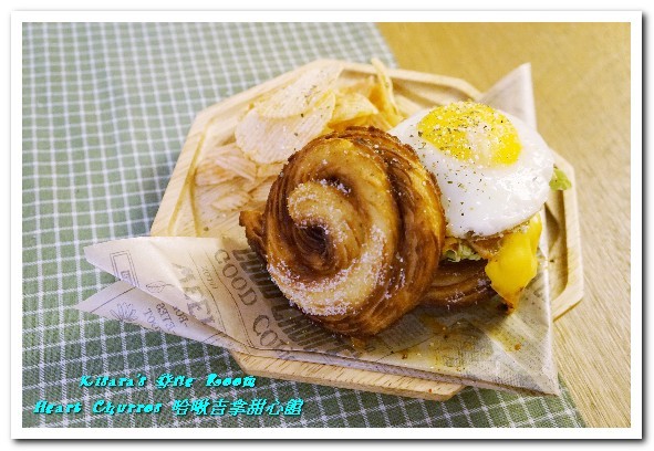 Heart Churros 哈啾吉拿甜心館:小巨蛋下午茶.吉拿棒不只是甜點,更能化身創意漢堡──哈啾吉拿甜心館