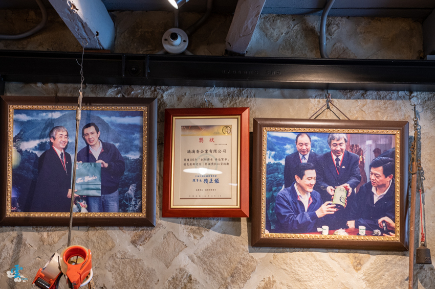 坪林美食》滴滴香 DI DI SHIANG - 清爽飄香的茶油麵線 紮實綿密的茶香冰淇淋 坪林百年老店 - 時空幻境 凌雲江海清