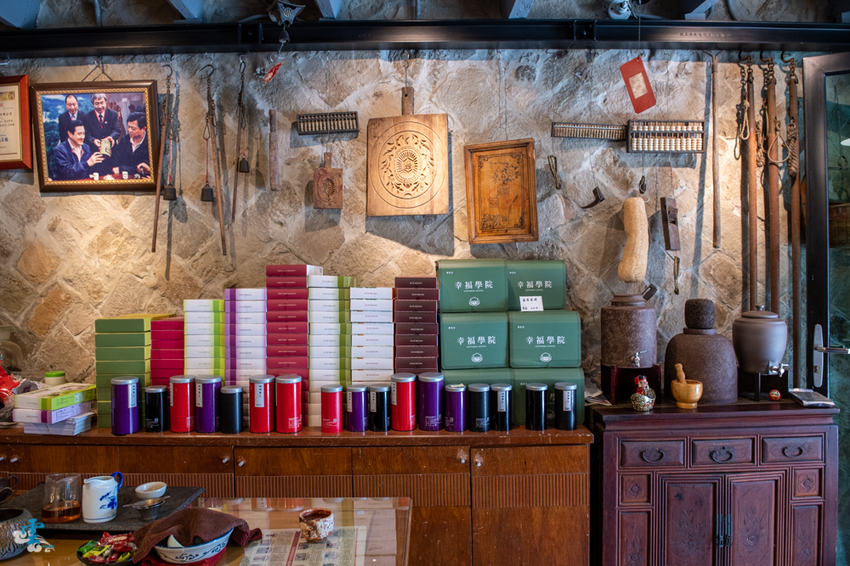 坪林美食》滴滴香 DI DI SHIANG - 清爽飄香的茶油麵線 紮實綿密的茶香冰淇淋 坪林百年老店 - 時空幻境 凌雲江海清