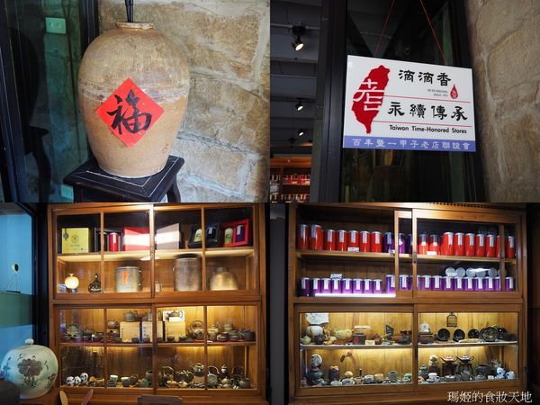 滴滴香33.jpg 滴滴香33.jpg