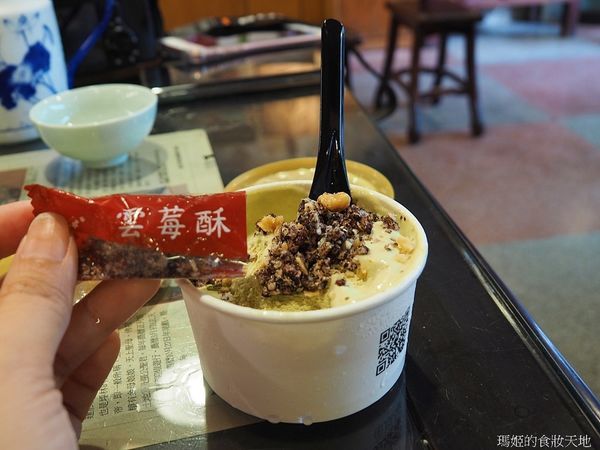 滴滴香14.JPG 滴滴香14.JPG