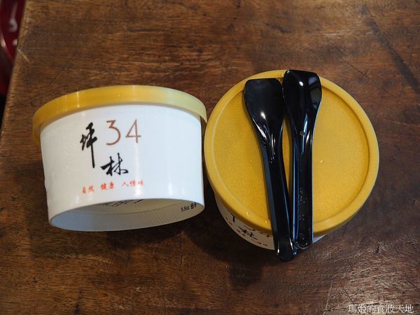 滴滴香12.JPG 滴滴香12.JPG