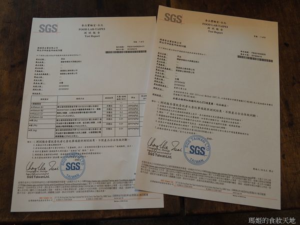 滴滴香11.JPG 滴滴香11.JPG