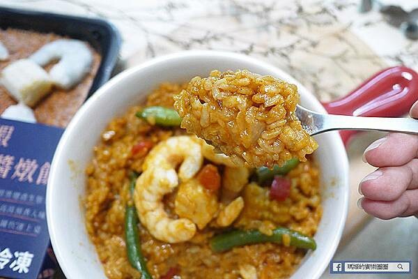 全聯福利中心美食【SUNMAKE善美的漁場】超好吃4分半快煮櫻花蝦XO醬燉飯|嚴選黑翅鳶米x深層海水馴化水產