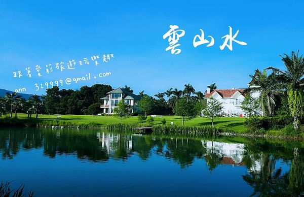 21268609_1536863069668241_4385209_n