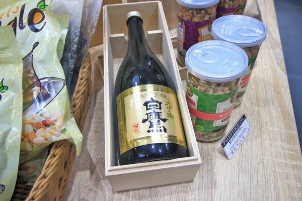 【新竹美食】Paleo Food Co-美味的原汁原味食材