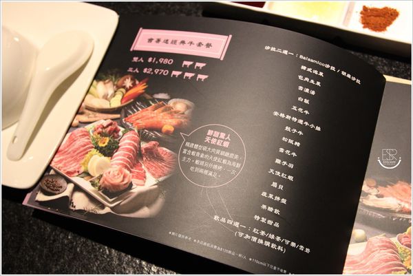 古亭站 燒肉推薦   (17)