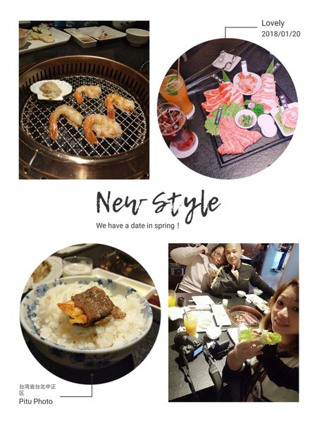 古亭站 燒肉推薦   (7)