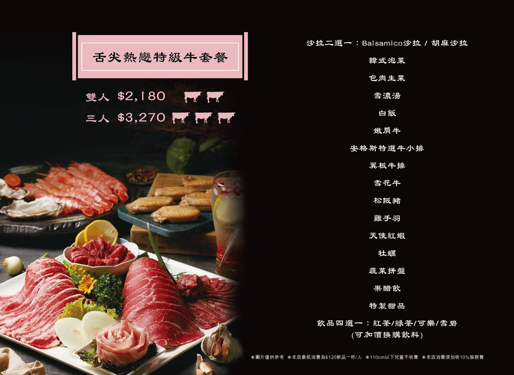 26685160_2064107083825882_7635683268789906895_o.jpg 26685160_2064107083825882_7635683268789906895_o.jpg