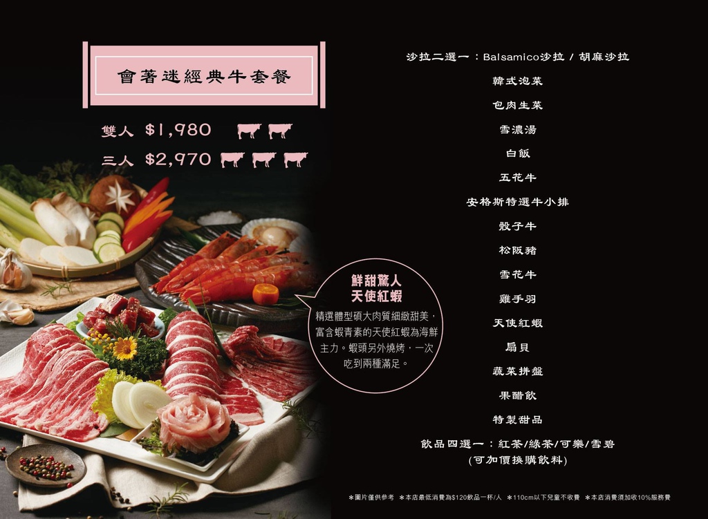 26756838_2064107140492543_3050851649541682352_o.jpg 26756838_2064107140492543_3050851649541682352_o.jpg