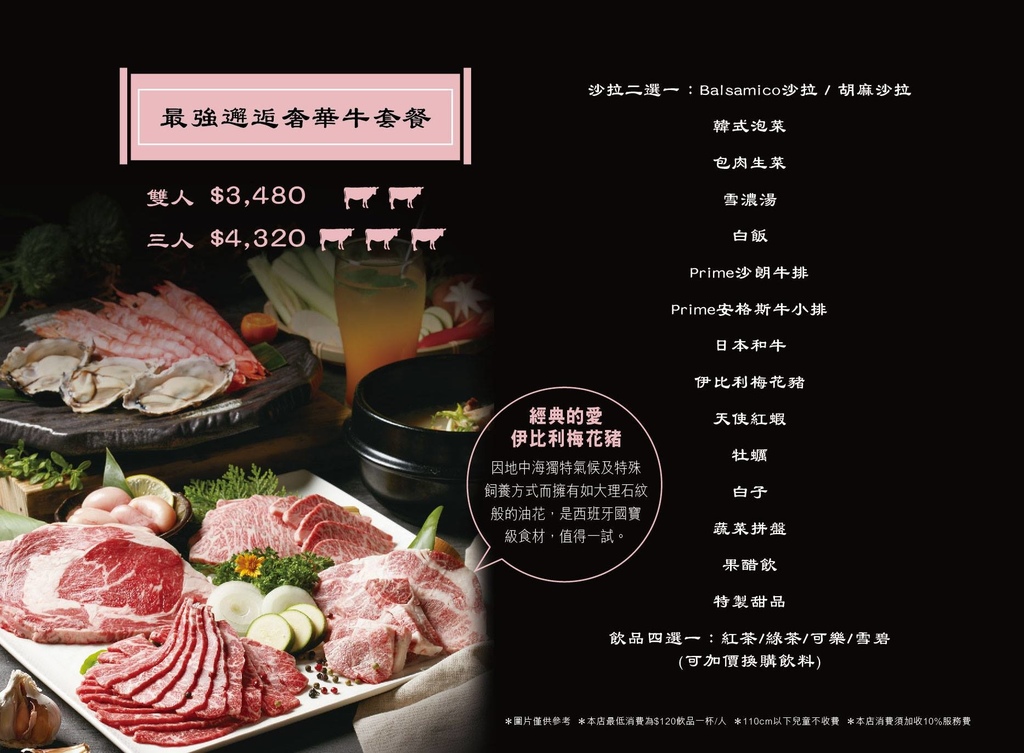 26841409_2064107013825889_1952503253869068818_o.jpg 26841409_2064107013825889_1952503253869068818_o.jpg