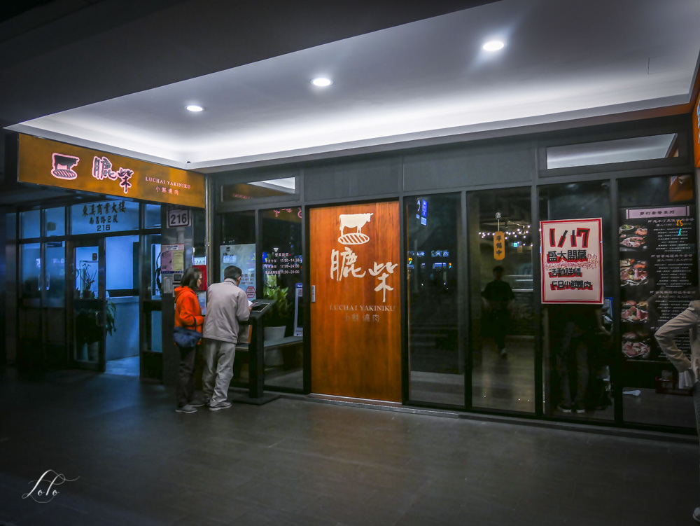 20180116-P1190964.jpg 20180116-P1190964.jpg