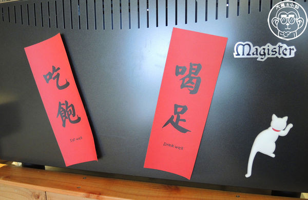 貓腳ㄚ咖啡：呷飽祙【新北土城･貓腳ㄚ咖啡】餐點食材用心的寵物友善餐廳