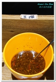 澎湖蒸鱻蒸氣火鍋：中永和火鍋．在地與國際接軌、變化多端的海鮮蒸鍋──澎湖蒸鱻蒸氣火鍋