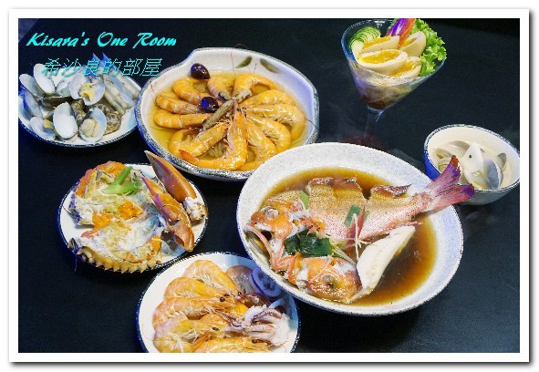 澎湖蒸鱻蒸氣火鍋：中永和火鍋．在地與國際接軌、變化多端的海鮮蒸鍋──澎湖蒸鱻蒸氣火鍋