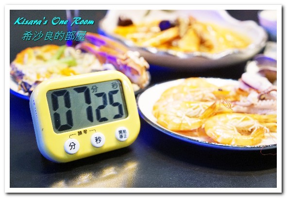 澎湖蒸鱻蒸氣火鍋：中永和火鍋．在地與國際接軌、變化多端的海鮮蒸鍋──澎湖蒸鱻蒸氣火鍋