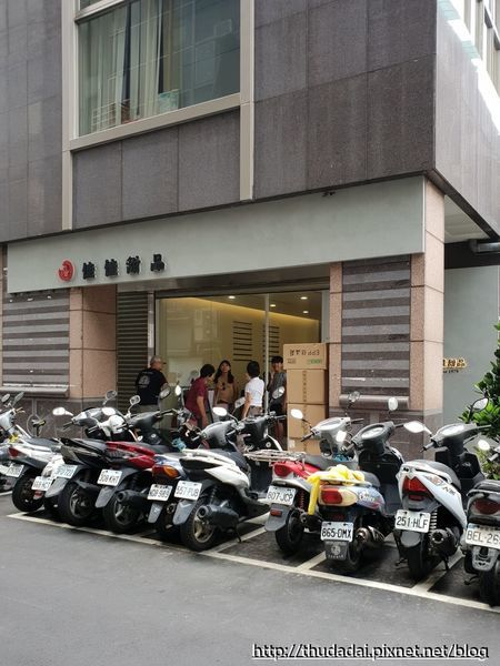 132854 (3)P17.jpg 132854 (3)P17.jpg